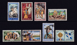 GRECE 1960 TIMBRE N°705/12 OBLITERE SCOUTS - Used Stamps