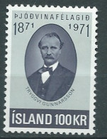 Islande - Yvert N° 409 ** Neuf Sans Charniere- Cw 36005bis - Unused Stamps