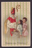 CPA Saint Nicolas Père Noël Santa Claus Nicolo Non Circulé Gaufré Embossed - Saint-Nicolas