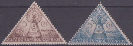 ESPAÑA BENEFICENCIA 1938 Nº 19/20 NUEVO SIN CHARNELA - Bienfaisance