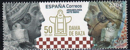 2022-ED. 5595 - Arqueología. Arte íbero. 50 Años Descubrimiento Dama De Baza  - USADO - Used Stamps