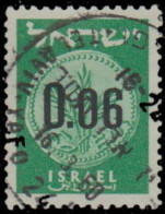 Israël 1960. ~ YT 167 - 6a Pièce De Monnaie - Oblitérés (sans Tabs)