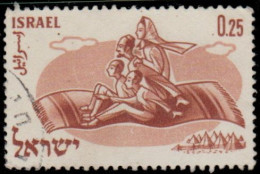 Israël 1960. ~ YT 174 - Opération "Tapis Volant". Année Mondiale Réfugié - Used Stamps (without Tabs)