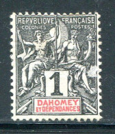 DAHOMEY- Y&T N°6- Oblitéré - Oblitérés