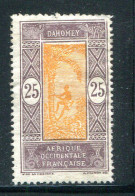 DAHOMEY- Y&T N°63- Oblitéré - Usati