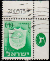 Israël 1965. ~ YT 276  - Armoiries. Bet Shean - Usati (con Tab)