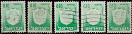 Israël 1965. ~ YT 276 (par 5)  - Armoiries. Bet Shean - Used Stamps (without Tabs)