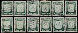 Israël 1965. ~ YT 278 (par 12) - Armoiries. Tibériade - Used Stamps (without Tabs)