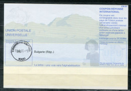 BULGARIEN IRC IAS CRI - International Reply Coupon - Antwortschein T31 Gest Sofia AL 2002 0717 AC - Altri & Non Classificati