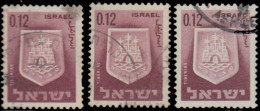 Israël 1965. ~ YT 277 Par 3 - Armoiries. Tibériade - Usati (senza Tab)