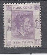 M2161. Hong Kong 1938. Michel 144. Without Gum (*) - Ungebraucht