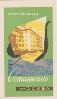 Russia - Moskva - Moscow - Hotel Ostankino - Label - Etiquette - Etiquettes D'hotels