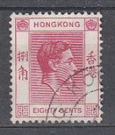 M2162. Hong Kong 1948. Michel 154. Cancelled - Usados