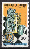 DJIBOUTI - Timbre PA N°216 Oblitéré - Djibouti (1977-...)