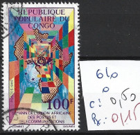 CONGO 610 Oblitéré Côte 0.50 € - Oblitérés