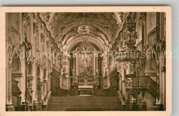 42648275 Freising Oberbayern Domkirche Altar Freising - Freising