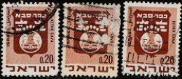 Israël 1969. ~ YT 382B (par 3) - Armoiries. Kefar Sava - Used Stamps (without Tabs)