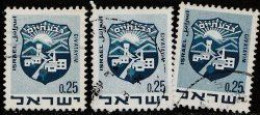 Israël 1969. ~ YT 383 (par 3) - Armoiries. Givatayim - Oblitérés (sans Tabs)