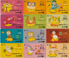 SERIE COMPLETA DE 12 TARJETAS DE CHINA DE HOROSCOPOS (ZODIACO-HOROSCOPO) ANIMALES - Zodiaco