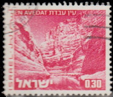 Israël 1971. ~ YT 463 - En Avedat - Used Stamps (without Tabs)