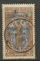 CAMEROUN N° 80 OBL / Used / - Used Stamps