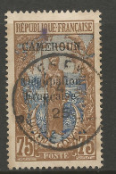 CAMEROUN N° 80 OBL / Used / - Oblitérés