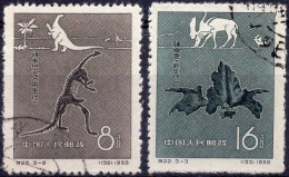 CHINA :1958: Y.1128-29 : Faune Préhistorique. Gestempeld / Oblitéré / Cancelled. - Used Stamps