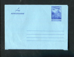 "AFGHANISTAN" Aerogramm ** (4357) - Afghanistan