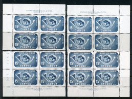 -Canada-1957- "UPU Issue"  MNH  Plate Blocks** "Posthorn And Globe - Unused Stamps