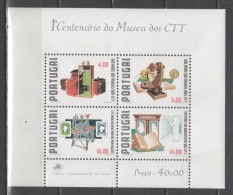 Portogallo 1978 - Museo Postale Bf          (g9418) - Neufs