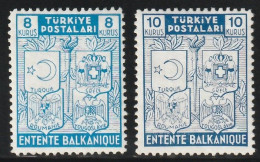 1940 Turkey Balkan Entente (joint With Greece, Romania, Yugoslavia) Set (** / MNH / UMM) - Gezamelijke Uitgaven