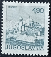 Yougoslavie 1976 - YT N°1538 - Oblitéré - Used Stamps