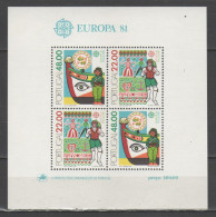 Portogallo 1981 - Europa Bf          (g9425) - Neufs