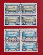 1962 Iran Persia. Sugar Cane Production. Block Of 4. Mint. Scott 1196-1197 - Iran