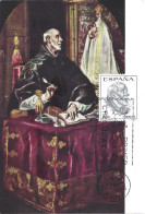 ESPAGNE - CARTE MAXIMUM - Yvert N° 1492 - SAINT- ILDEFONSE - Tarjetas Máxima