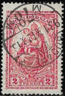 Hungary 1926 Used Stamp Madonna And Child 2 Pengo [WLT1805] - Oblitérés
