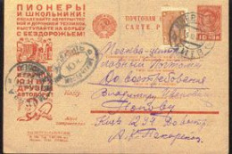 RUSSIA(1933) Tractor. Man Wielding Spade. Postal Card With Illustrated Advertising "Pioneers And School Children! Master - ...-1949