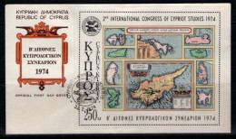 1974 CYPRUS CYPRIOTIC STUDIES FDC - Cartas