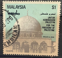 MALAYSIA - (0) - 1982  # 239 - Malaysia (1964-...)