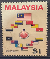 MALAYSIA - (0) - 1986  # 328 - Malaysia (1964-...)