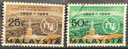 MALAYSIA -  (0) - 1965  # 13/14 - Malaysia (1964-...)