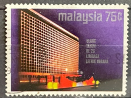 MALAYSIA -  (0) - 1974  # 119 - Malaysia (1964-...)