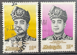 MALAYSIA -  (0) - 1976  # 141/142 - Malaysia (1964-...)