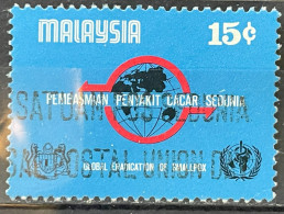 MALAYSIA -  (0) - 1978  # 170 - Malaysia (1964-...)