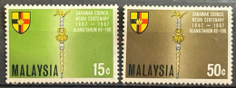 MALAYSIA -  MNH** - 1967  # 46/47 - Malaysia (1964-...)