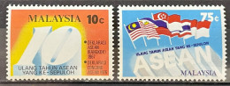 MALAYSIA -  MNH** - 1977  # 155/156 - Malaysia (1964-...)