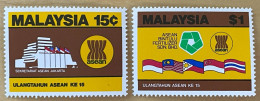 MALAYSIA -  MNH** - 1982  # 236/237 - Malaysia (1964-...)