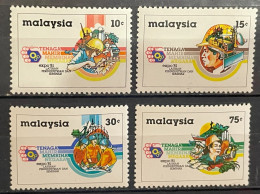 MALAYSIA -  MNH** - 1981  # 221/224 - Malaysia (1964-...)