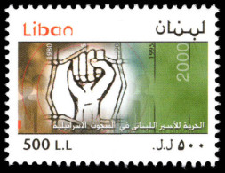 Lebanon 2001 Prisoners Unmounted Mint. - Lebanon