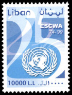 Lebanon 2001 25th. Anniversary Of UN Economic And Social Commission For Western Asia Unmounted Mint. - Lebanon